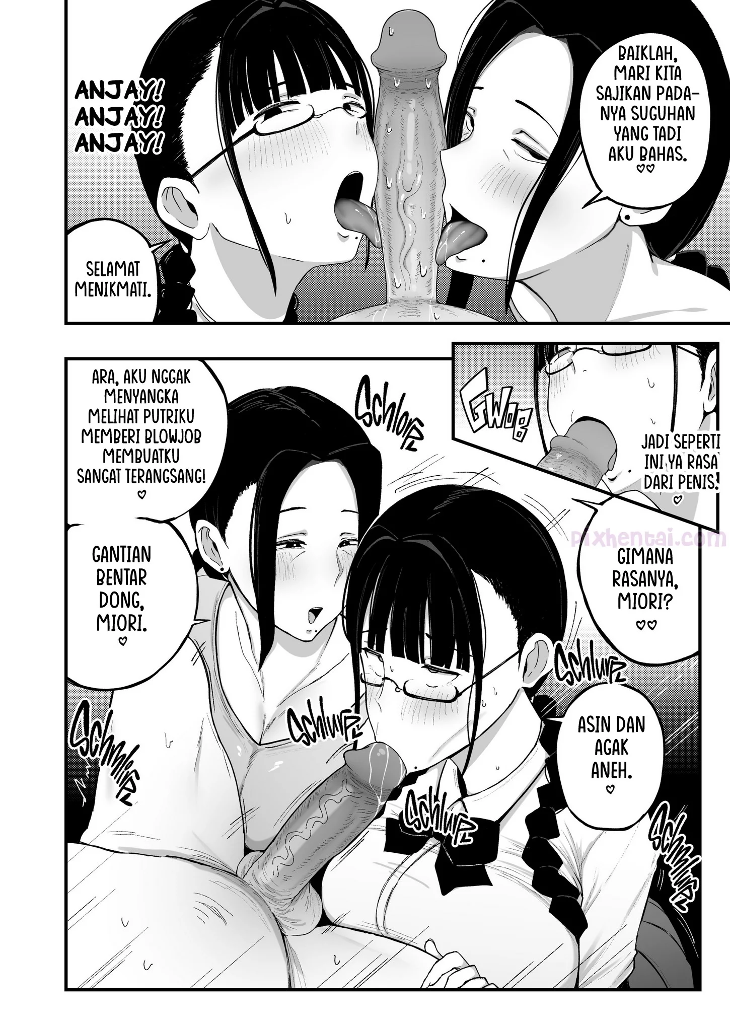 Komik hentai xxx manga sex bokep Baito saki no hitozuma Akiyama san 2 Oyakodon 13